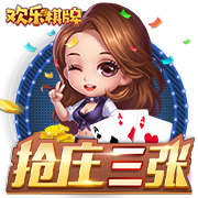 阿斯：巴代在塞维利亚过得很好，但他可能在今年夏天重返英超