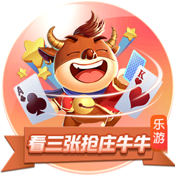 邮报：瓜帅拒绝带10名青训去美国，怕太多人无法上场影响士气