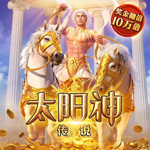 那不勒斯祝德布劳内34岁生日快乐：让我们一起书写未来