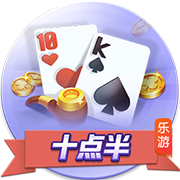 生涯无欧冠的六大球星，伊布上榜，大罗在列，一人曾三次决赛失利