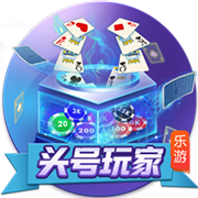 小因扎吉赞瓜迪奥拉：他是史上最佳教练，新月能与曼城交手是荣幸
