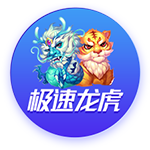 巴黎此前对阵拜仁战绩为6胜8负，淘汰赛阶段只赢过1次
