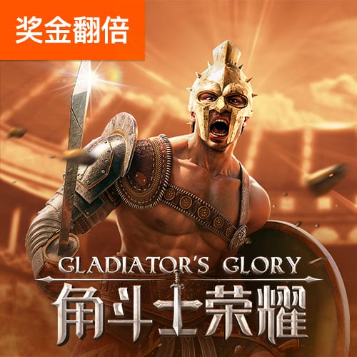 即将踢成欧冠？世俱杯8强定4席！1/4决赛2场对决确定：巴黎VS拜仁
