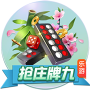 麦肯尼：我们和曼城在欧冠交过手，他们肯定想一雪前耻