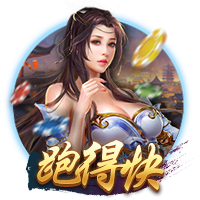 阿森纳长期合同锁定未来核心，青春指数仅次小老虎沃尔科特