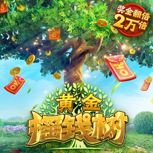 巴黎首发身价7.4亿&是迈阿密20倍，对比欧冠决赛巴尔科拉替登贝莱