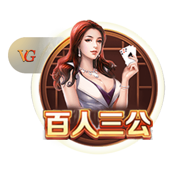 邮报：瓜帅拒绝带10名青训去美国，怕太多人无法上场影响士气