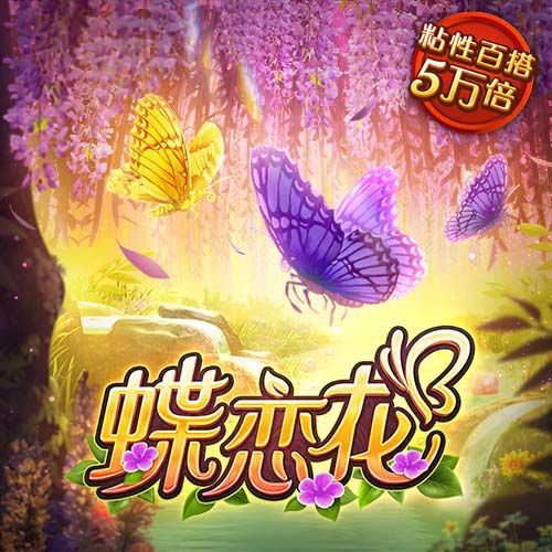 索默：欧冠已经结束，我们专注于世俱杯；赢下这种比赛很重要