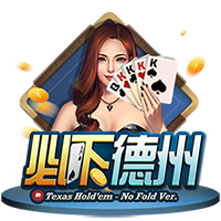 法甲拒绝推迟大巴黎新赛季首轮比赛，球员假期恐不到一个月