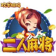 豪门狂欢夜！大巴黎4
