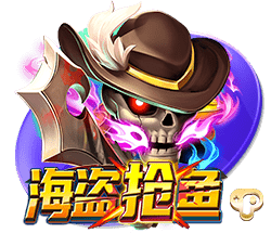 世俱杯8强定4席！大巴黎4