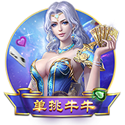 曼城登顶！外媒评世俱杯实力榜，皇马未进前五，迈阿密国际上榜