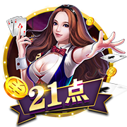 今夜谁取胜？阿斯：过往21次交锋皇马10