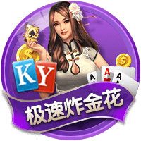 16强洲际顶级冠军数：皇马15冠断层，15队均至少1座&迈阿密0座