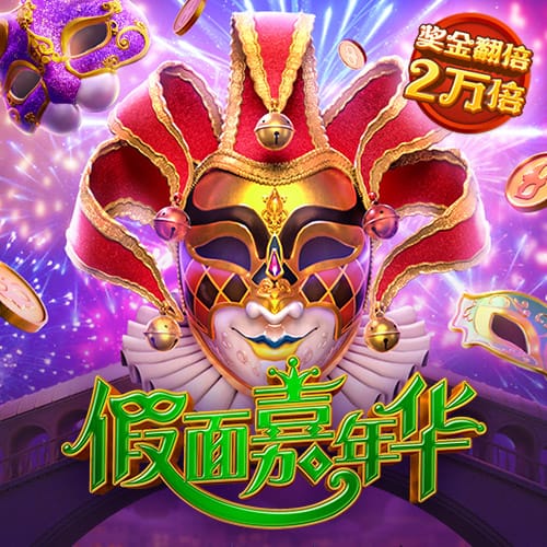 阿森纳长期合同锁定未来核心，青春指数仅次小老虎沃尔科特