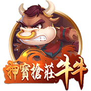 米体：布鲁日想让贾沙里踢8月初欧冠资格赛，踢完后可能才让转会