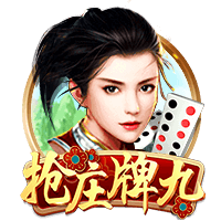 梅尔贝里：欧冠首秀的记忆不太美好，面对皇马会全力取胜