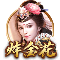 小马哥：我们不被看好，最终靠努力赢得了与欧洲冠军对决的机会