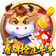 米体：布鲁日想让贾沙里踢8月初欧冠资格赛，踢完后可能才让转会