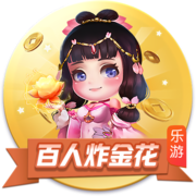 索默：欧冠已经结束，我们专注于世俱杯；赢下这种比赛很重要