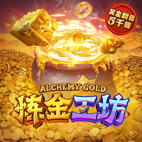 梅尔贝里：欧冠首秀的记忆不太美好，面对皇马会全力取胜