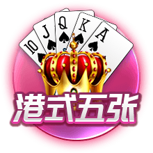 阿斯：巴代在塞维利亚过得很好，但他可能在今年夏天重返英超