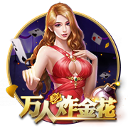 阿达拉比奥尤：帕尔默是绝对的顶级球员；重回欧冠感觉非常棒