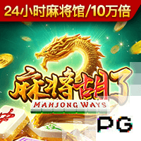 16强洲际顶级冠军数：皇马15冠断层，15队均至少1座&迈阿密0座