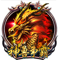 豪门狂欢夜！大巴黎4