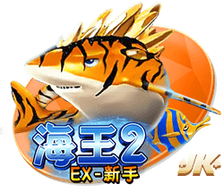 格雷茨卡：我们本赛季赢过巴黎一次，有信心迎接与他们的比赛