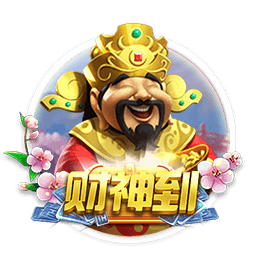 阿斯：巴代在塞维利亚过得很好，但他可能在今年夏天重返英超