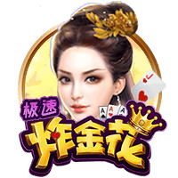 多明戈斯预测拜仁成为世俱杯的赢家，孔帕尼有点像早期的安切洛蒂