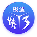邮报：瓜帅拒绝带10名青训去美国，怕太多人无法上场影响士气