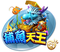 世俱杯8强定4席！大巴黎4