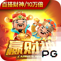 豪强云集！世俱杯淘汰赛上演欧洲内战，尤文皇马对决引爆40亿关注