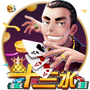 球风相克？曼城与尤文近三次交手完全占据下风，战绩为0胜0平3负