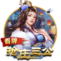 邮报：瓜帅拒绝带10名青训去美国，怕太多人无法上场影响士气