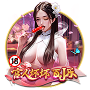 交手便是名局！18年欧冠，C罗惊天倒钩，皇马客场3