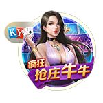 世俱杯巴黎拜仁会师八强