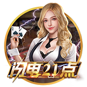 世俱杯8强定4席！大巴黎4