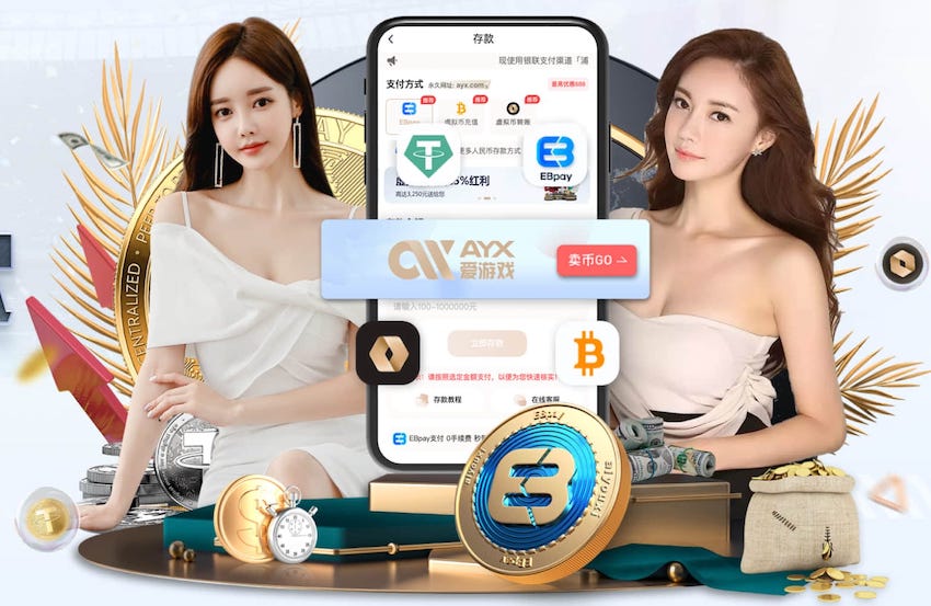 小马哥：我们不被看好，最终靠努力赢得了与欧洲冠军对决的机会