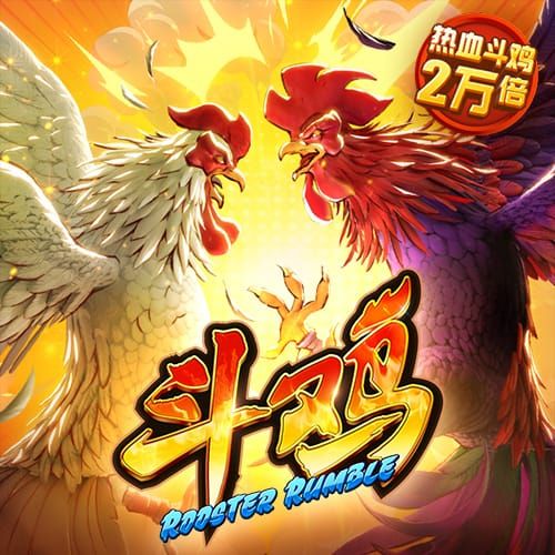 新仇旧怨+死亡半区，寡淡世俱杯即将转调？
